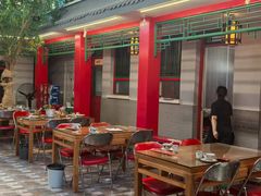 -小街47號江湖菜(四合院店)