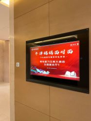 -青岛富力艾美酒店·宴会厅