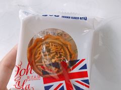 -福晶园益生菌蛋糕面包(紫荆山店)