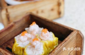 Crab Roe and Fresh Shrimp Steamed Dumplings