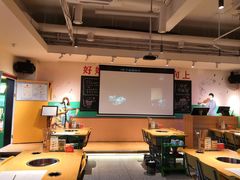 -班花麻辣烫(南京概念店)