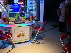 -好特电玩(恒源店)