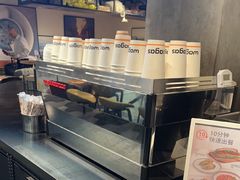 -Wagas沃歌斯(虹桥机场T1店)