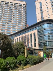-河南中医药大学第一附属医院-医疗整形