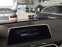 -北京盈之宝宝马&MINI4S店(望京店)