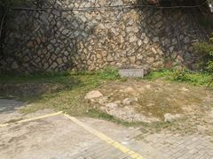 -草庵摩尼教遗址公园