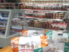 -二斗栗子(黄河道店)