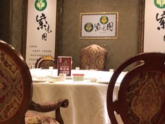 -紫光园(天通苑店)