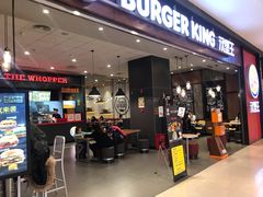 门面-汉堡王(大连柏威年餐厅店)