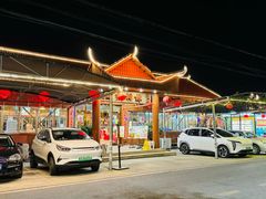 -崖口红树林海鲜餐厅