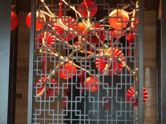 -环球港凯悦 · 享悦中餐厅