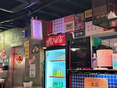 -肥汁米蘭香港米线(定西路店)