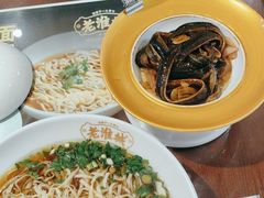 -老淮城·长鱼面(河下古镇店)