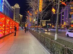 -新世界百货(顺义店)