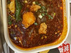 -魏家凉皮(博水商务大厦店)