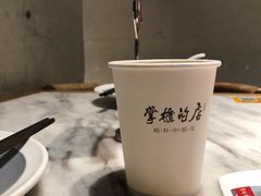 -掌柜的店·河南菜(新天地店)