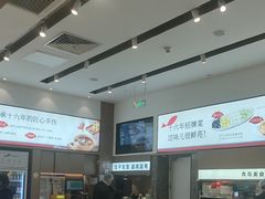 -船歌·鱼水饺青岛菜(国贸商城店)