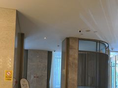 -艺水间水汇