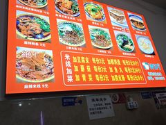 -老字号杨坡红油米线腊汁肉夹馍(东四道巷店)