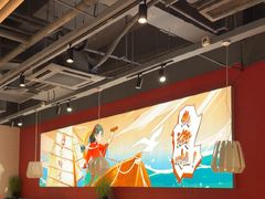 -避风塘(宝山万达店)