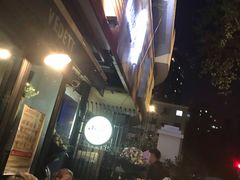 -LA  PETANQUE(泰安路店)