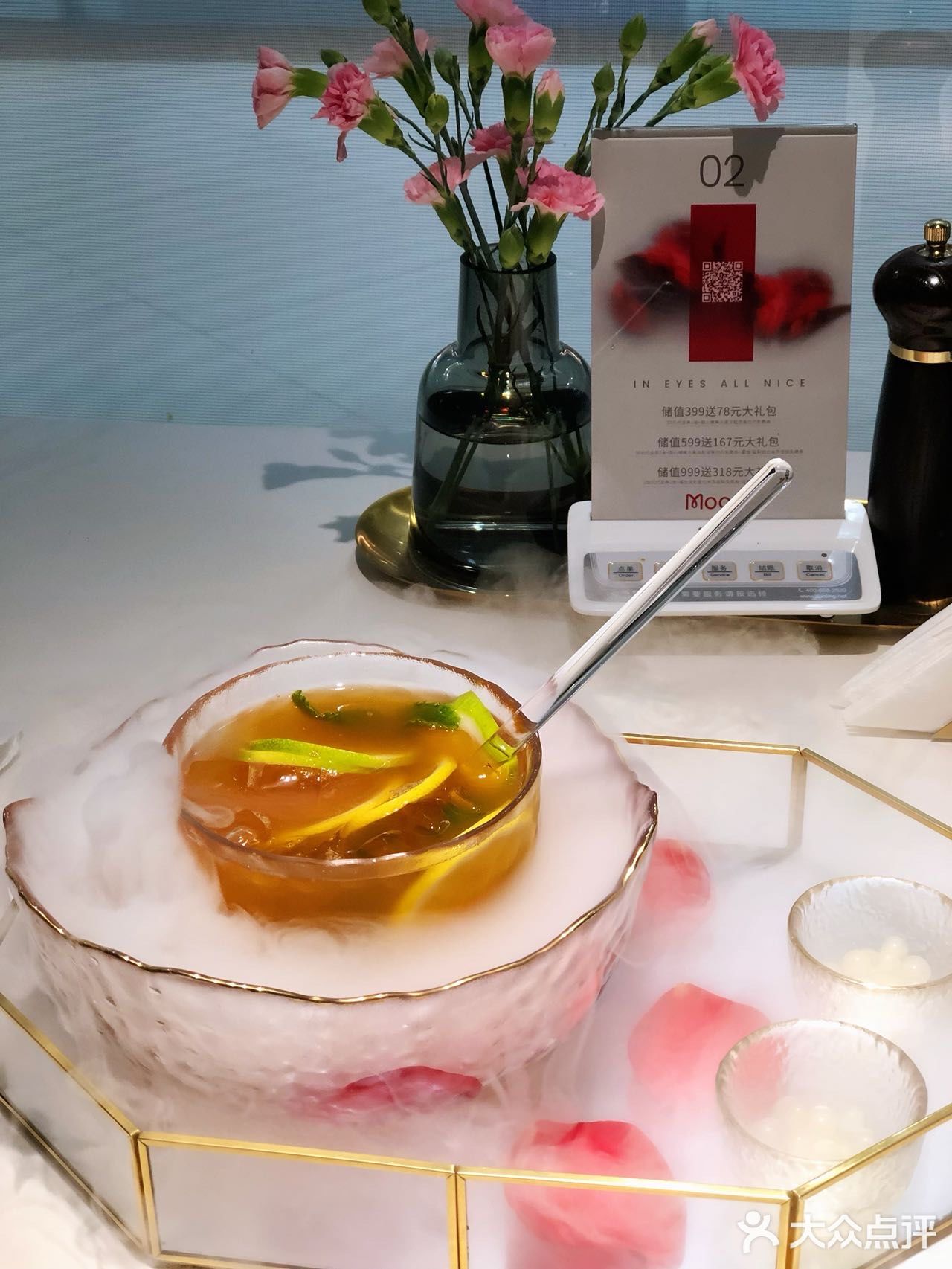 这次朋友定了位置，特意避开饭点