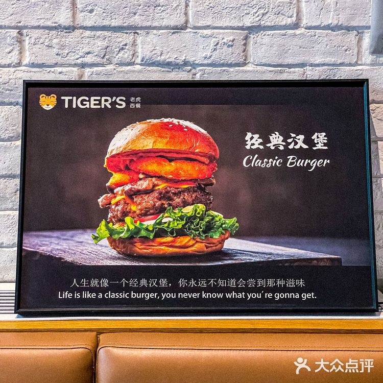 双井这家西餐简餐性价比真的挺高