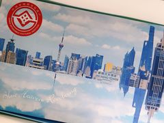 -上海新锦江大酒店