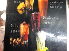 -红大哥水门鸡饭(總店)