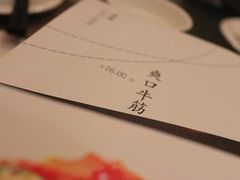 -自贡盐帮菜·玩辣餐厅(樱花园西街店)