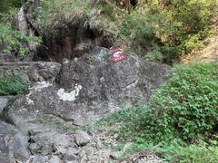 -布袋山风景区