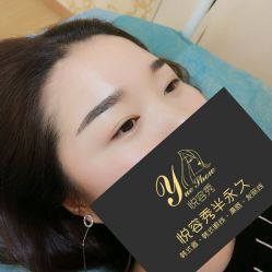 -Yue Show馨选·半永久纹眉纹眼线
