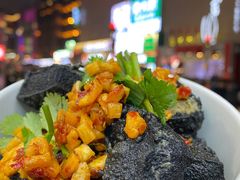 -黑色经典臭豆腐·长沙鲜食商店(坡子街店)