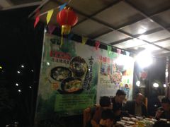 -绿雅居原生态农庄(小涌店)