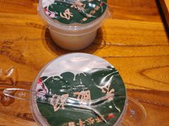 -那些年记忆烧烤