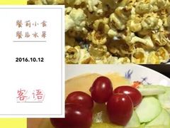 -客语客家菜(东山口店)