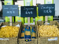 -沈阳君悦酒店·意坊意大利餐厅