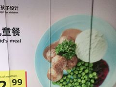 -宜家·瑞典风味餐厅(无锡店)
