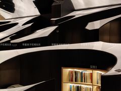 -涨巢·潮玩水疗局