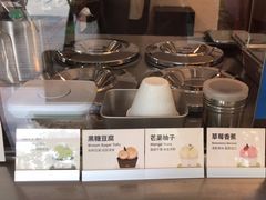 -有趣人类咖啡(永庆坊店)