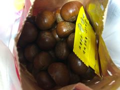 -二斗栗子(黄河道店)