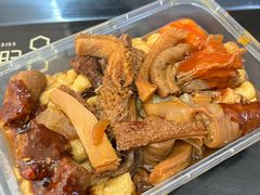 -阿姨牛杂(北京路店)