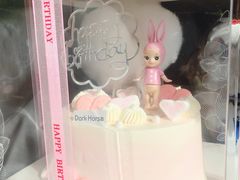 -Dark Horse·黑马蛋糕·低脂·低糖淡奶(金匙望湖大厦店)