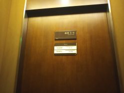 -Yestar艺星医疗美容医院