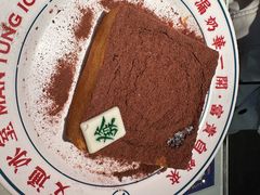 -文通冰室(北京路店)