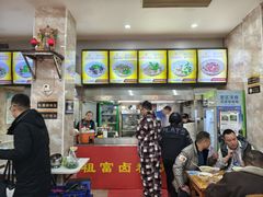 -刘祖富卤粉(洪湖总店)