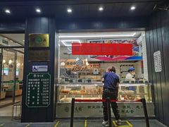 -紫光园·烤鸭(美术馆店)
