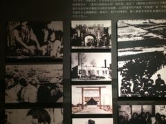 -齐齐哈尔市博物馆