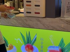 -重庆高老九火锅(万象城店)