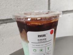-RWORK·COFFEE(滨江店)